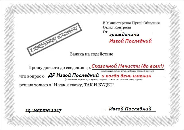 9b01e948d2c7 — копия.webp