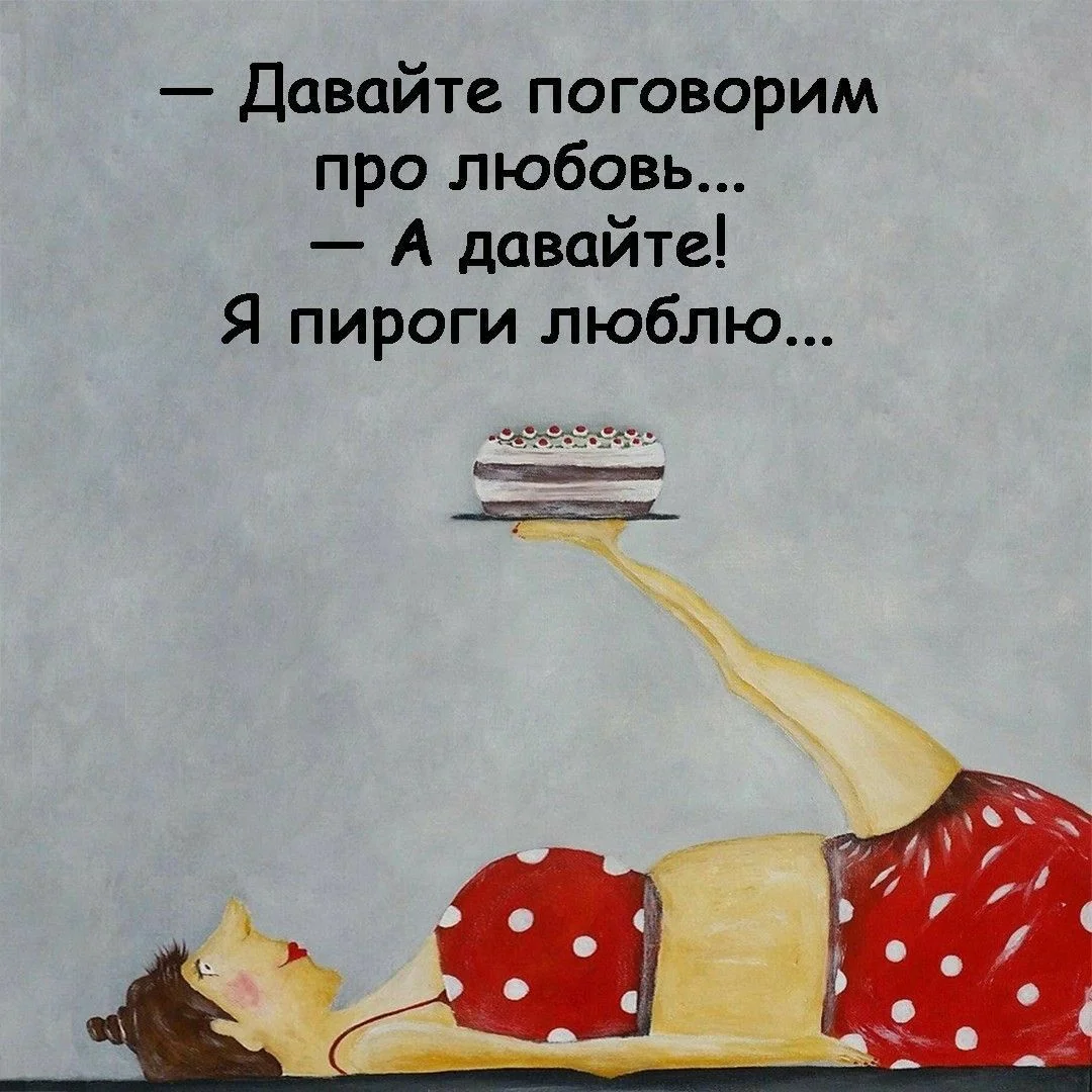 9c00629db87595a71c2615d6b1ae61b2[1].webp