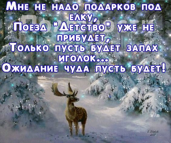 9da6a6c3659452c36237ac32c99ad522.jpg