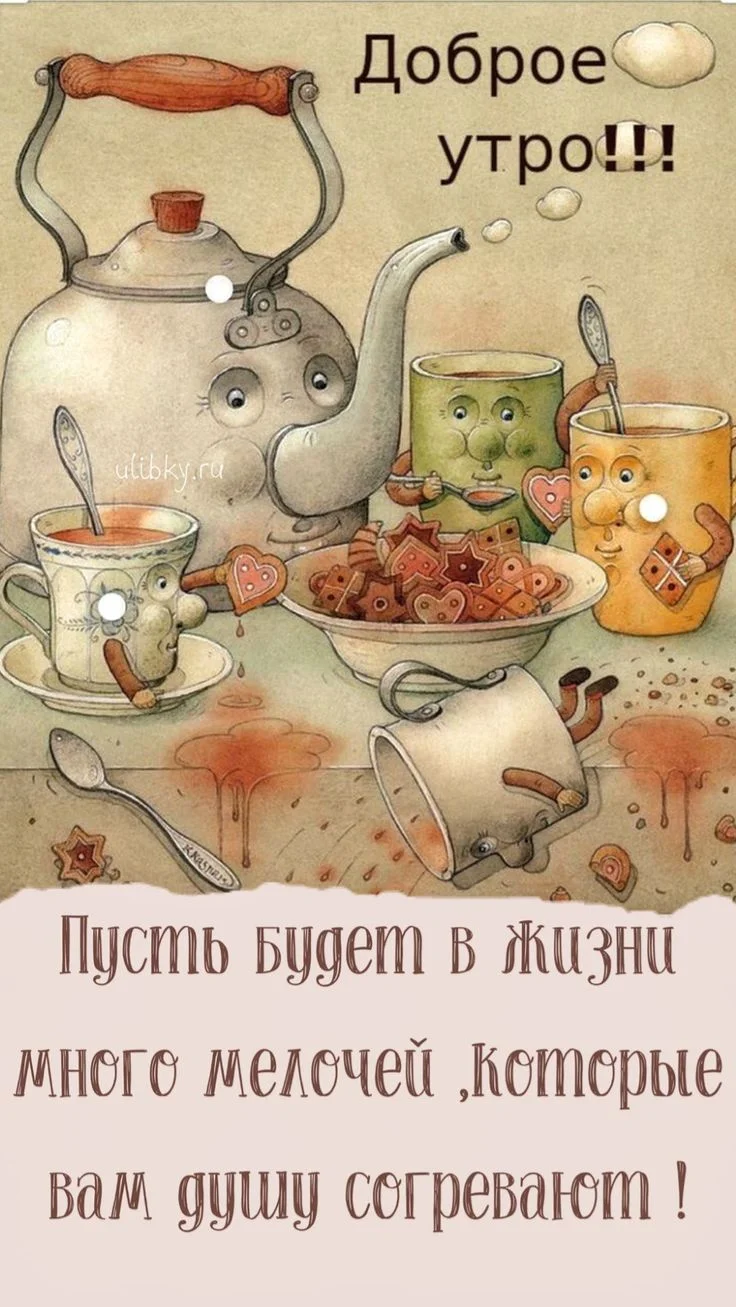 9e6f033eb8d686cd30ac078507aac982.webp