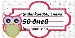 9fb7cc46f0157570887af8b0f5edd4e9 - копия (2).webp