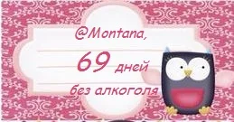 9fb7cc46f0157570887af8b0f5edd4e9 - копия (2).webp