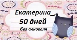 9fb7cc46f0157570887af8b0f5edd4e9 - копия (3).webp
