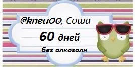 9fb7cc46f0157570887af8b0f5edd4e9 - копия.webp