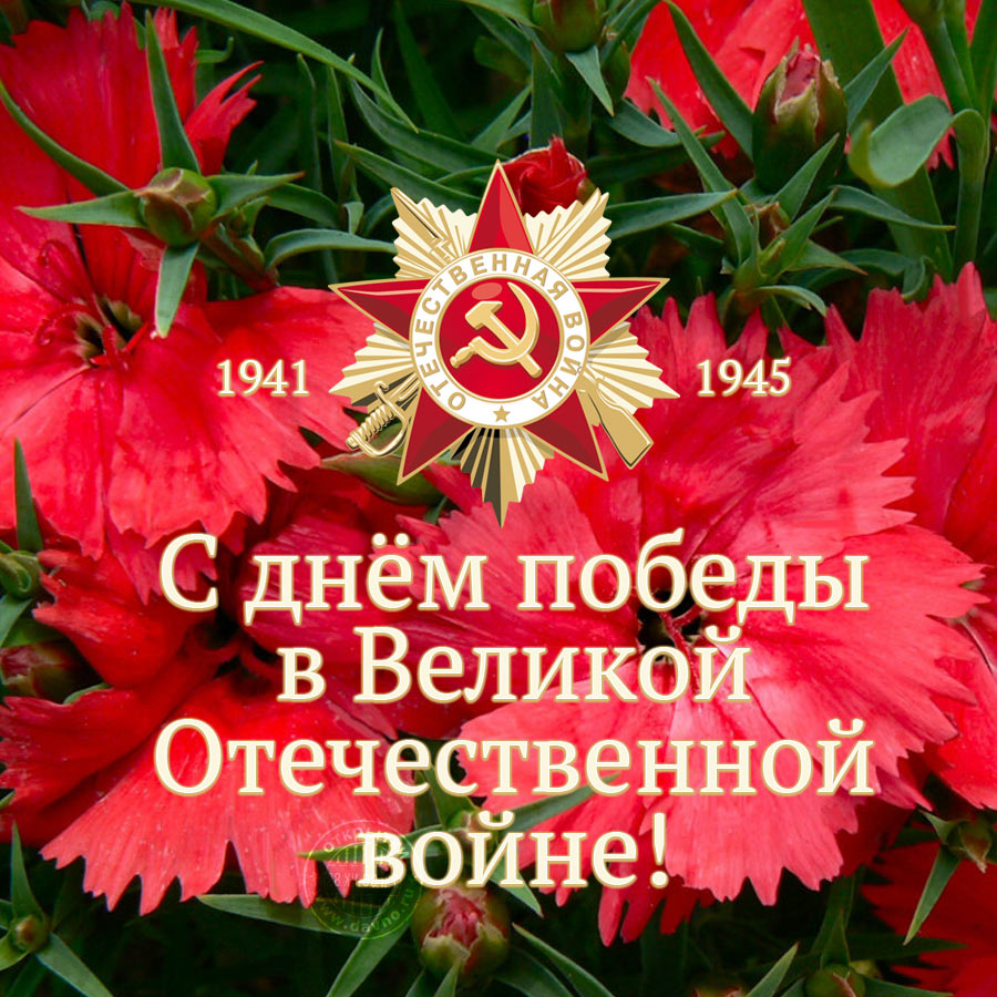 9may-85.jpg