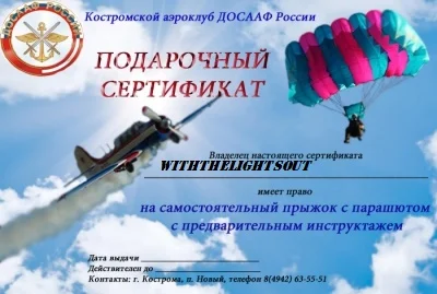 ___20140908_1410816981.webp