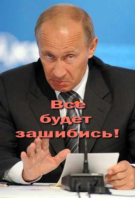 ___ne-scat-!Зашибись.webp