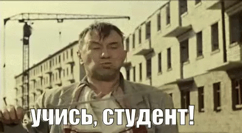 _student_yapfiles.ru.gif