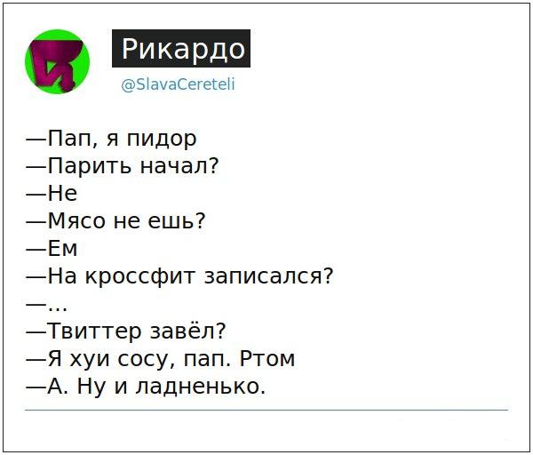 _SyjVyfPVsI.jpg