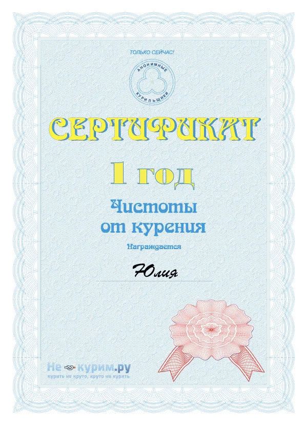 _y.webp