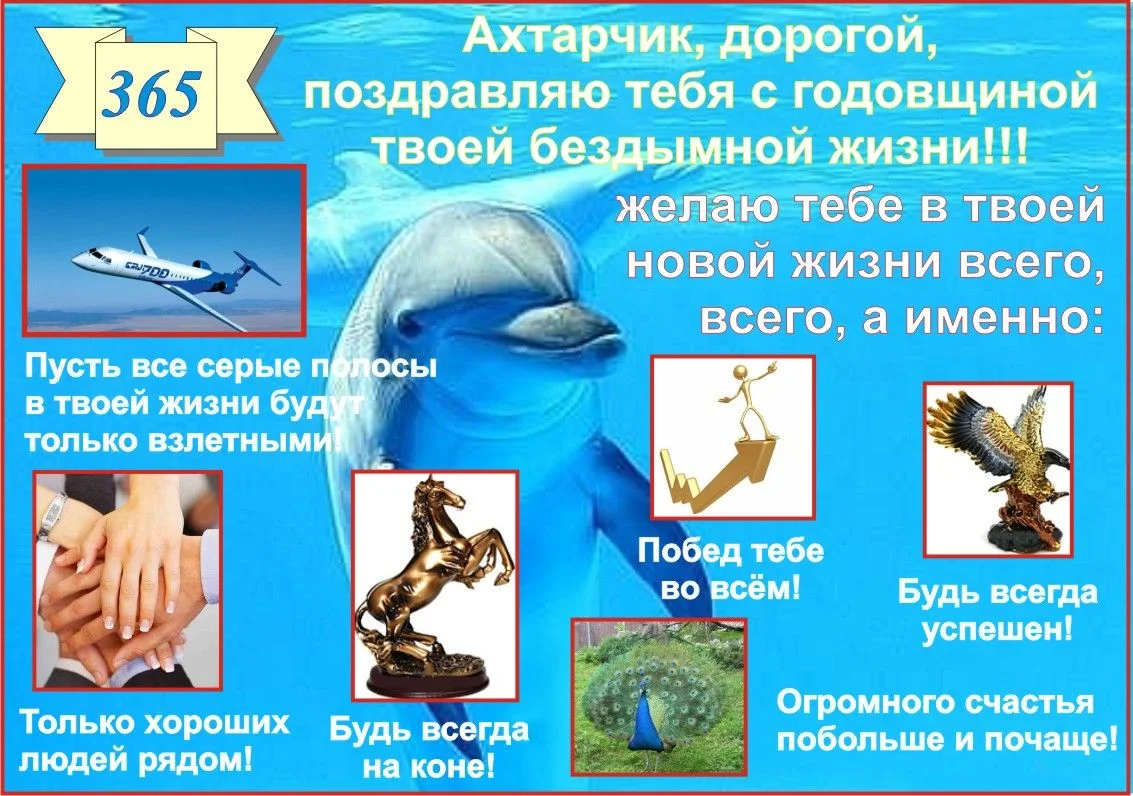 А 1.webp