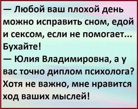 А добавляйте сами))).webp
