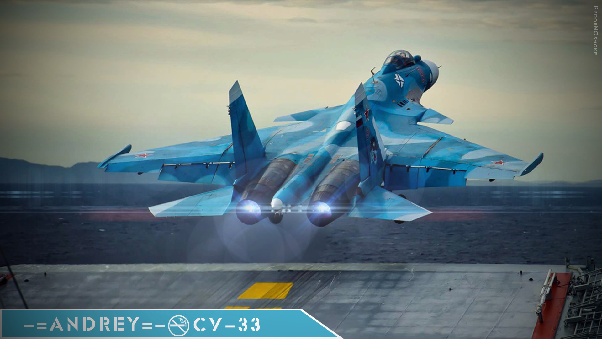 A su-33.jpg