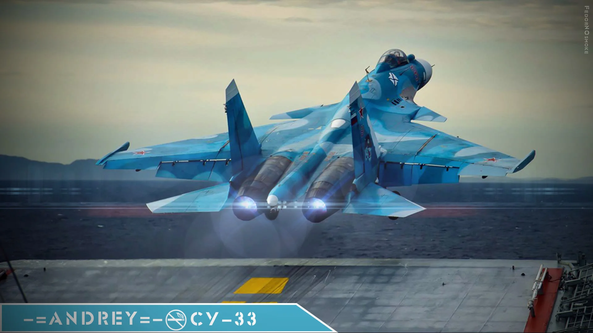 A su-33.webp