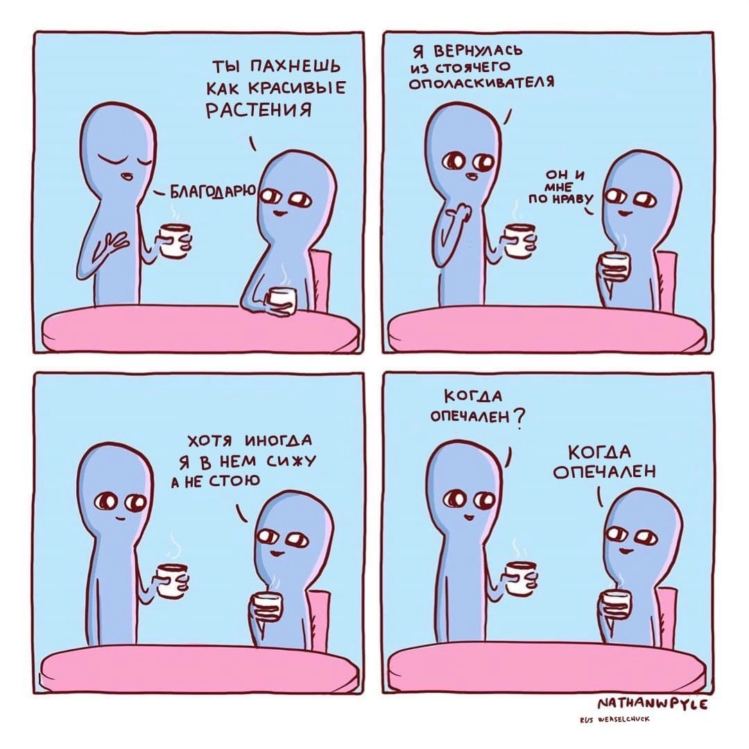 A002C6D4-6FDD-48BD-8BCE-201B0BC1D28E.png