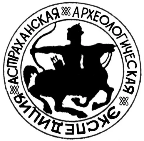 А1 Эмблема.webp