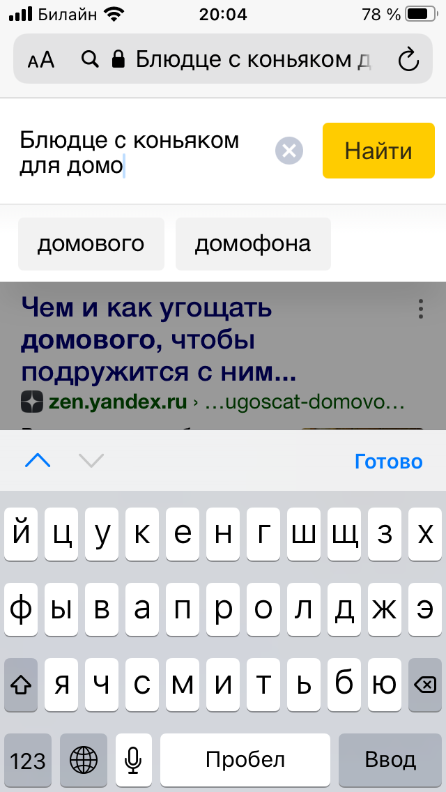 A13C8538-DC56-4C1A-88D8-1B0C4C830510.png