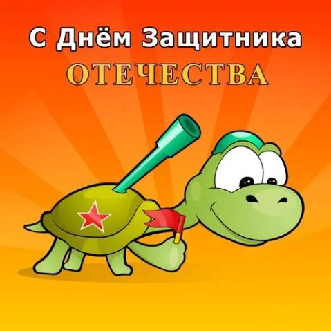 a268.webp