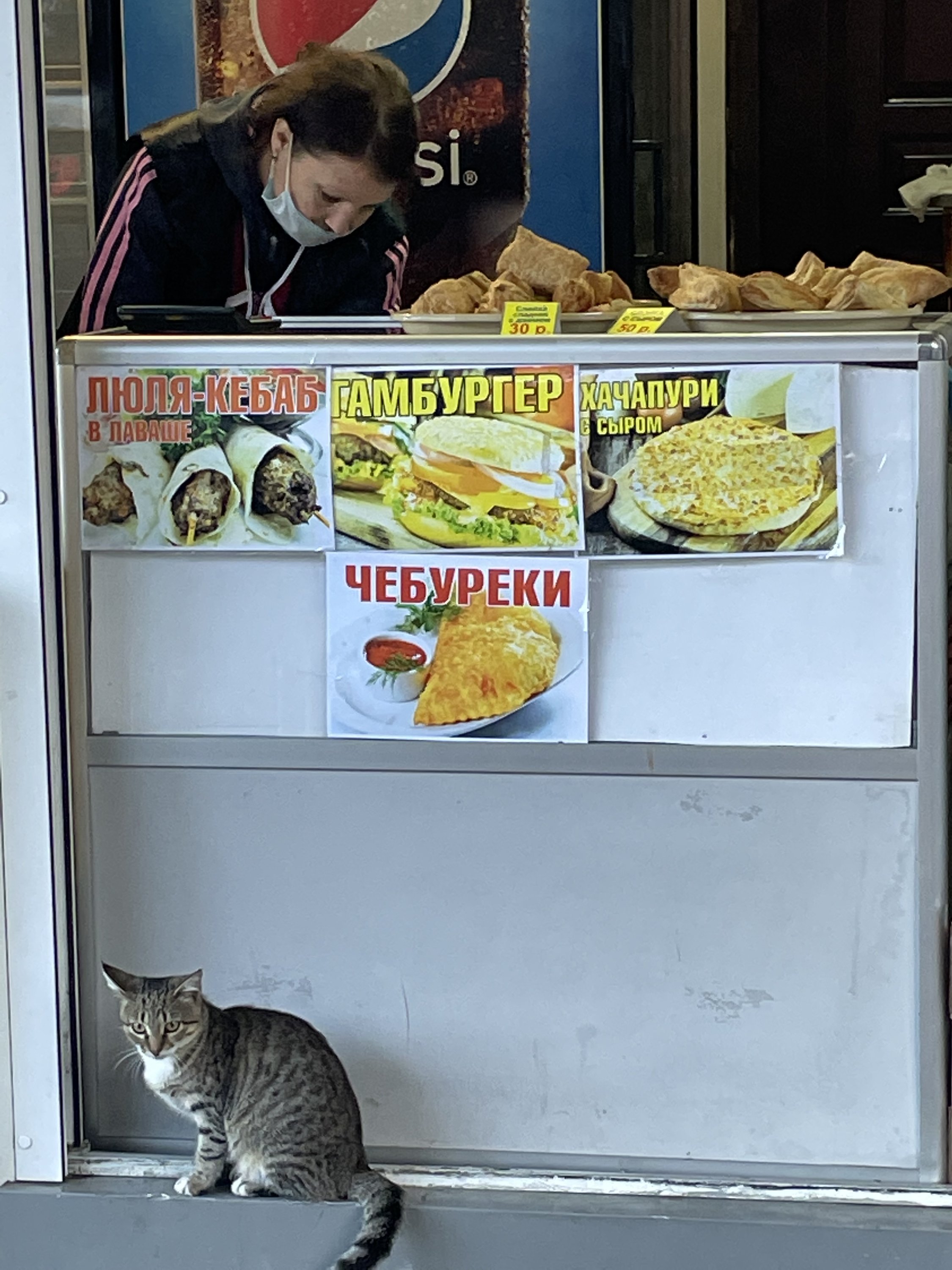 A2EF5EC9-67AD-4B50-AA70-D9AF7AF2698F.jpeg