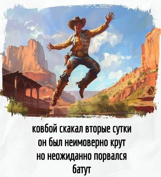 a3814210dc79781813f879bfa62b7d9c[1].webp