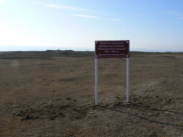 А4 табличка.webp