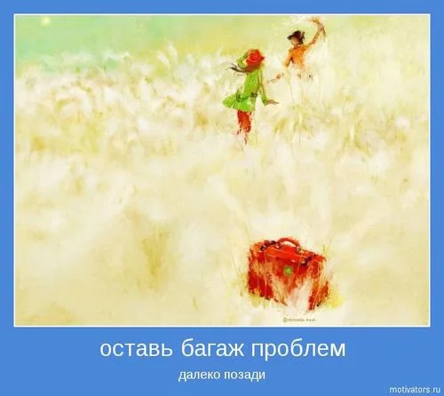 a4be995373561e002bc5adcdb121dea7.webp