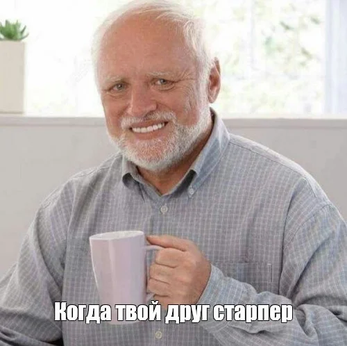 a4c68b07041f2f7216ee197dbea93275 (1)~2.webp