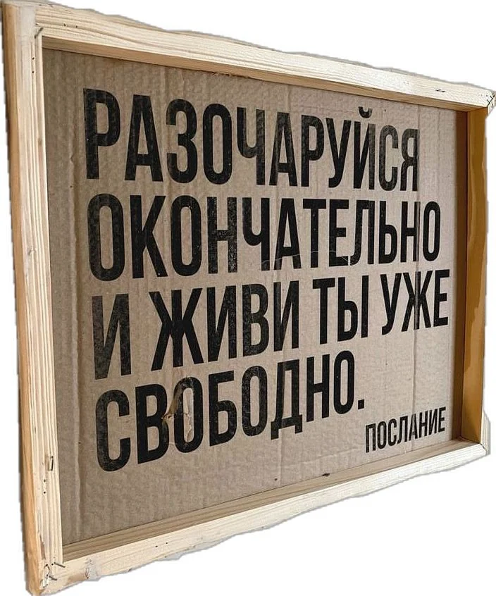 a60a8e518f75a89e8c14d0f5006c568c.webp