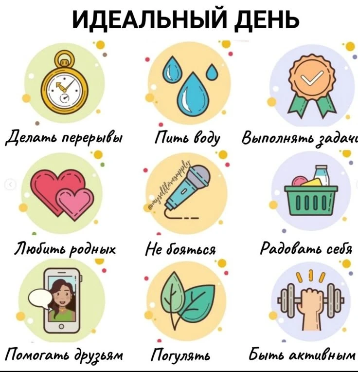 a642d810f8d29cb5f02ca813360d7793.webp