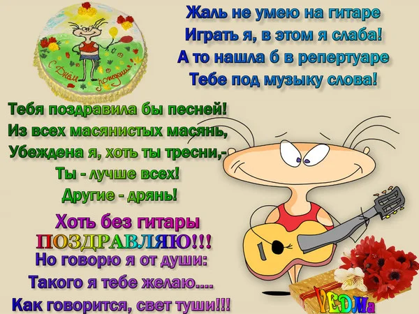 a916a7efc51f7d7d33fc3025abe4f8fb_i-4443 (1).webp