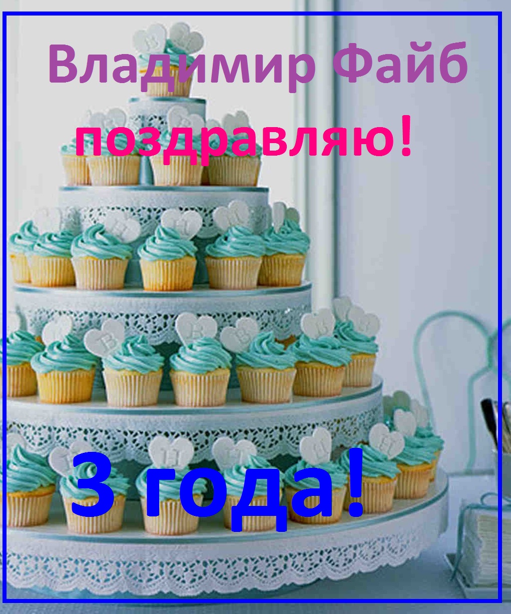 a99769_win03_cupcakes_xl.jpg