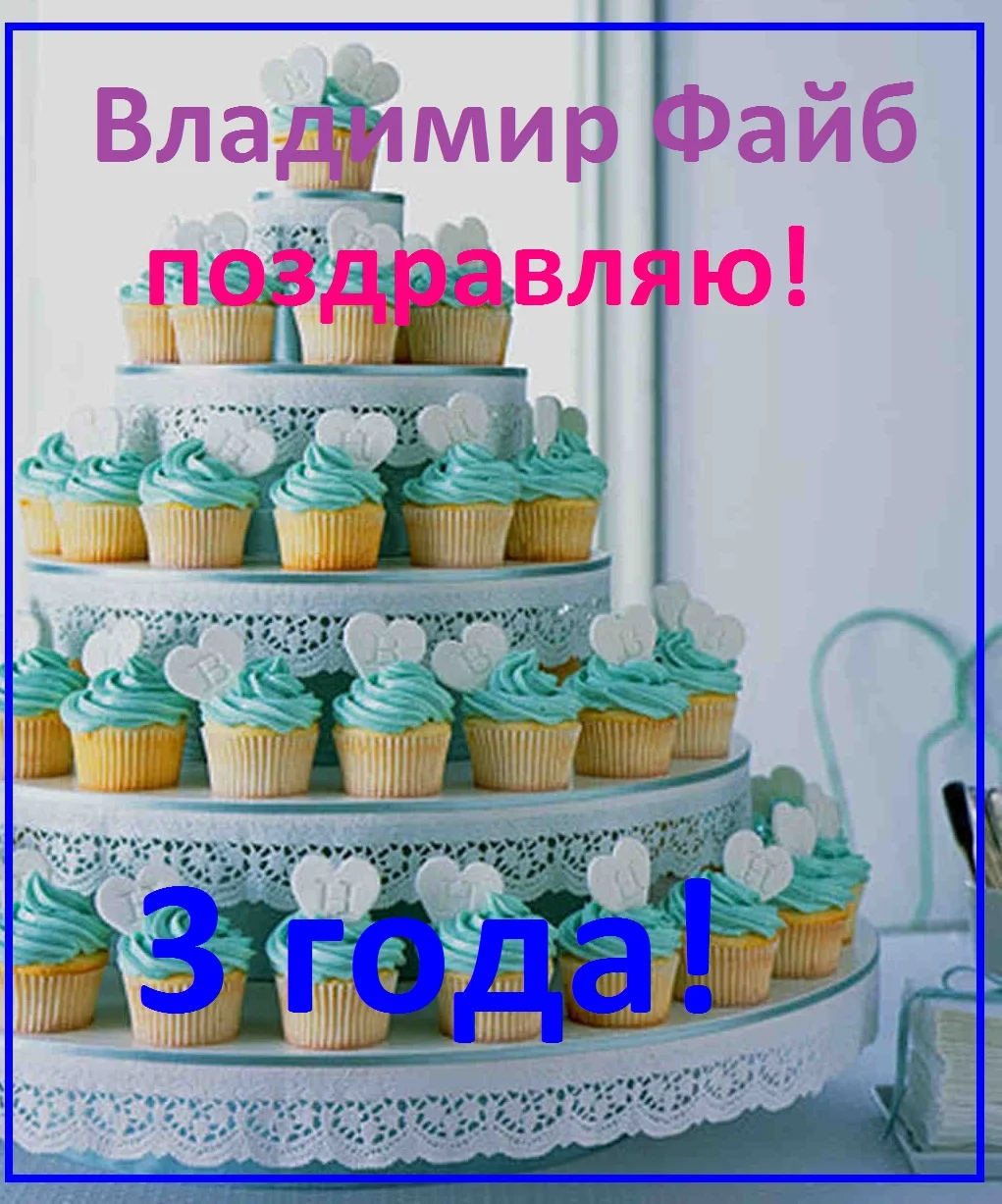 a99769_win03_cupcakes_xl.webp