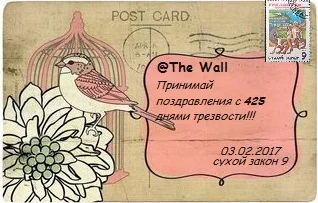 aa3c4829a8759e29b58966df27c17f36 - копия (2).webp