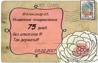 aa3c4829a8759e29b58966df27c17f36 - копия.webp