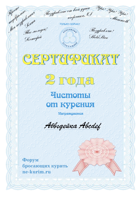 abcdef.webp