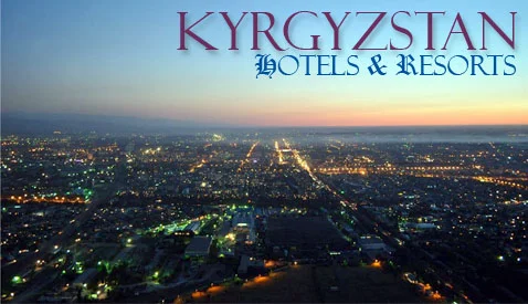 about-kyrgystan.webp