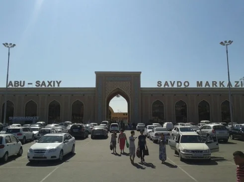 Абу Сахий.webp