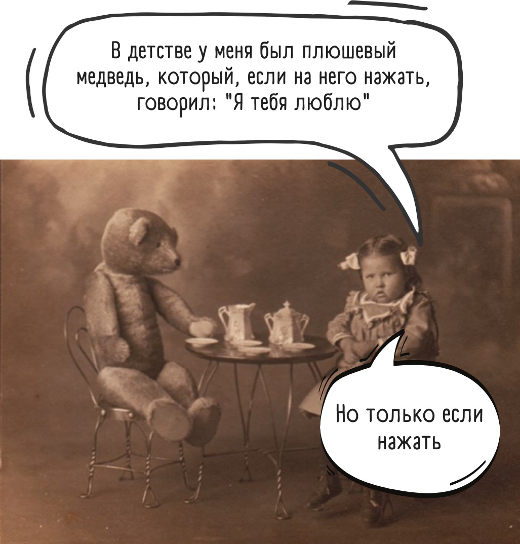 AD3D968E-0764-43E3-8A53-B1C0DCF3F2D7.png