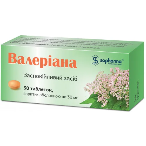 add.ua-medica-(bolgarija)-valeriany-jekstrakt-tabletki-№30-11.webp