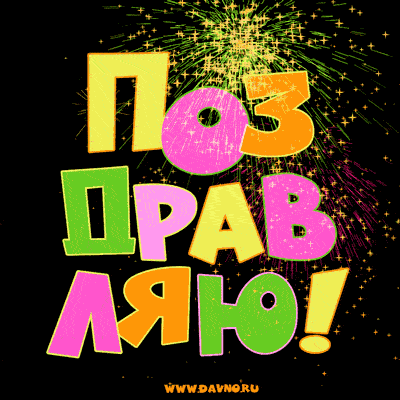 add60f1ac4c68d84923734512f31c4e6.gif