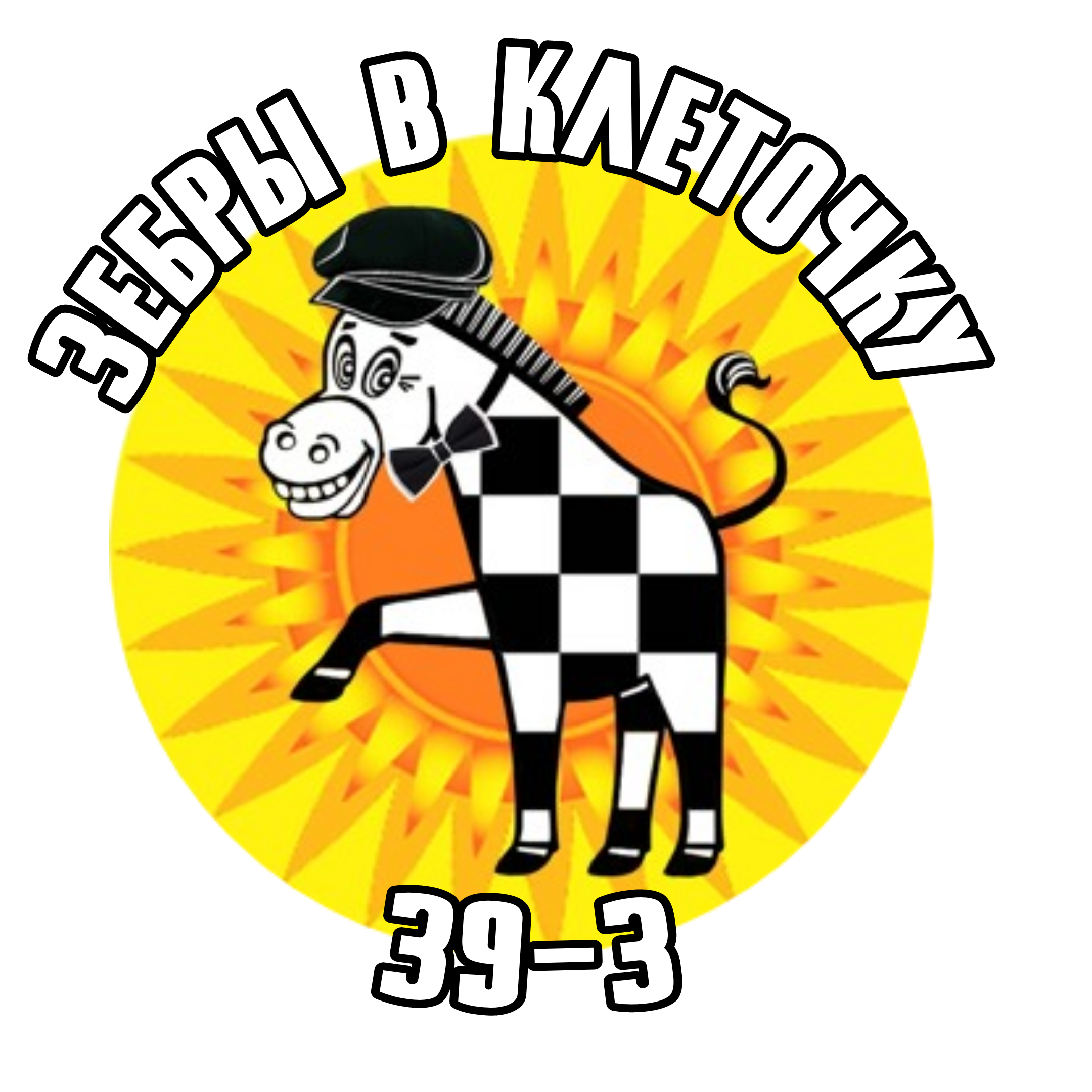 AddText_04-18-09.03.09.png
