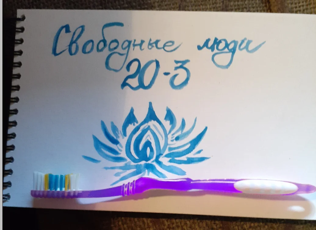 Adobe Photoshop CS3 Extended - [20200205_135902.jpg  33.3 (Background copy, RGB8)].webp