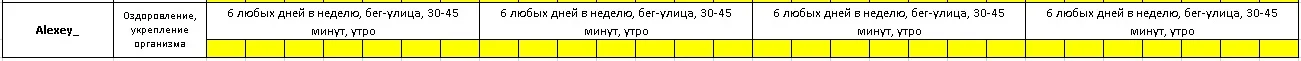 Aelexey_.webp