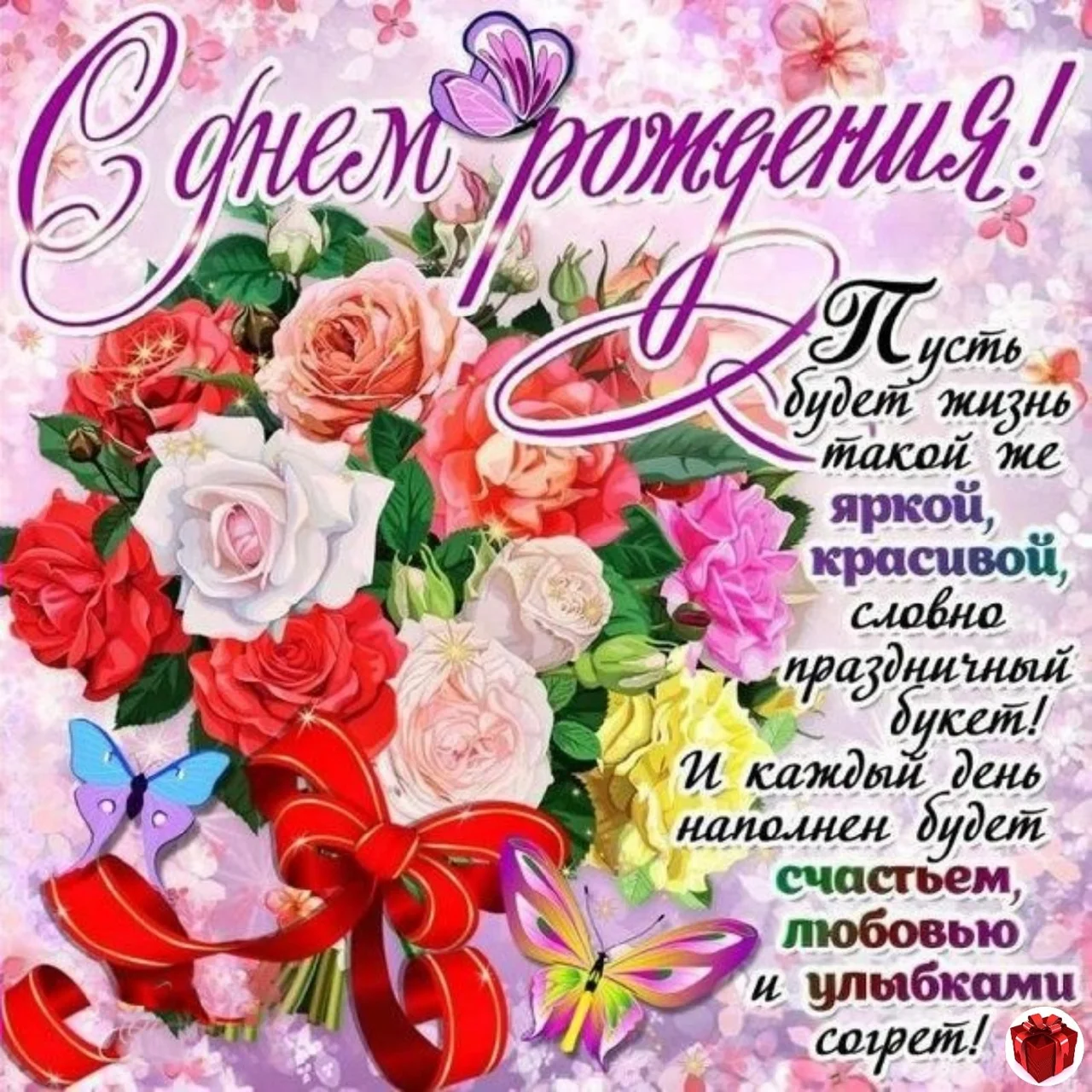 afce7a1aafd0b8ea0ac02fb06daf44de (1).webp