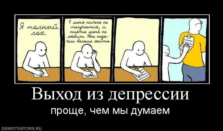 агата.webp