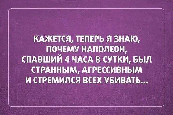аим и т т.webp