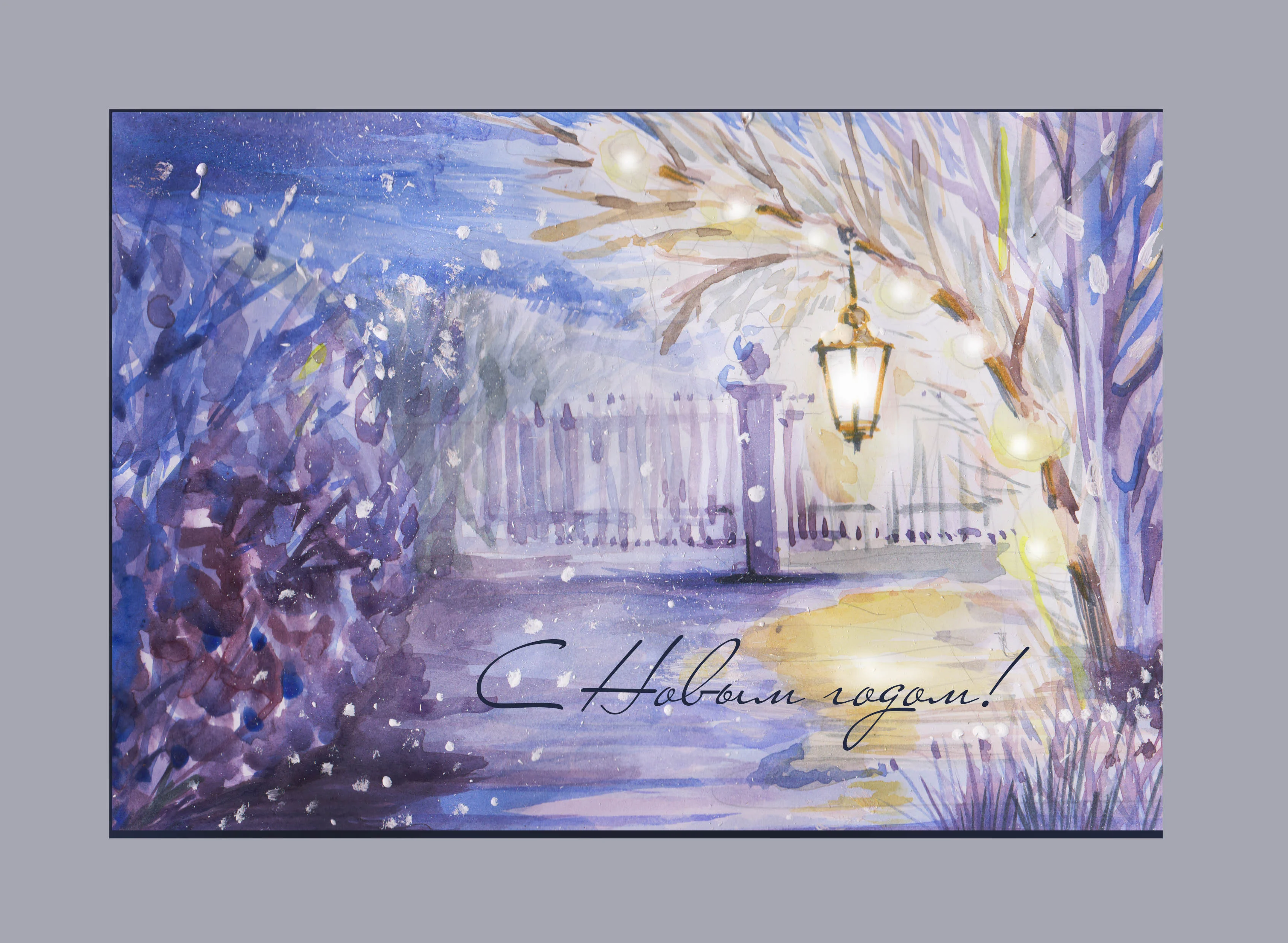 акварель 01 2.webp