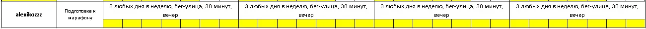 alexikozzz.webp
