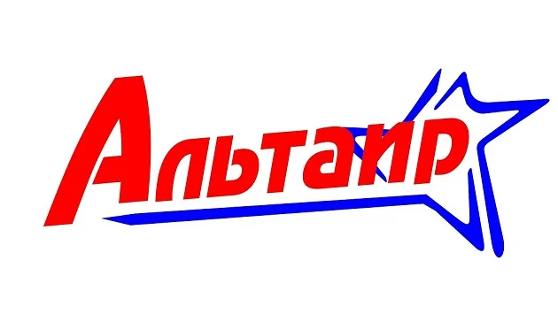 altair_logotip_9.webp