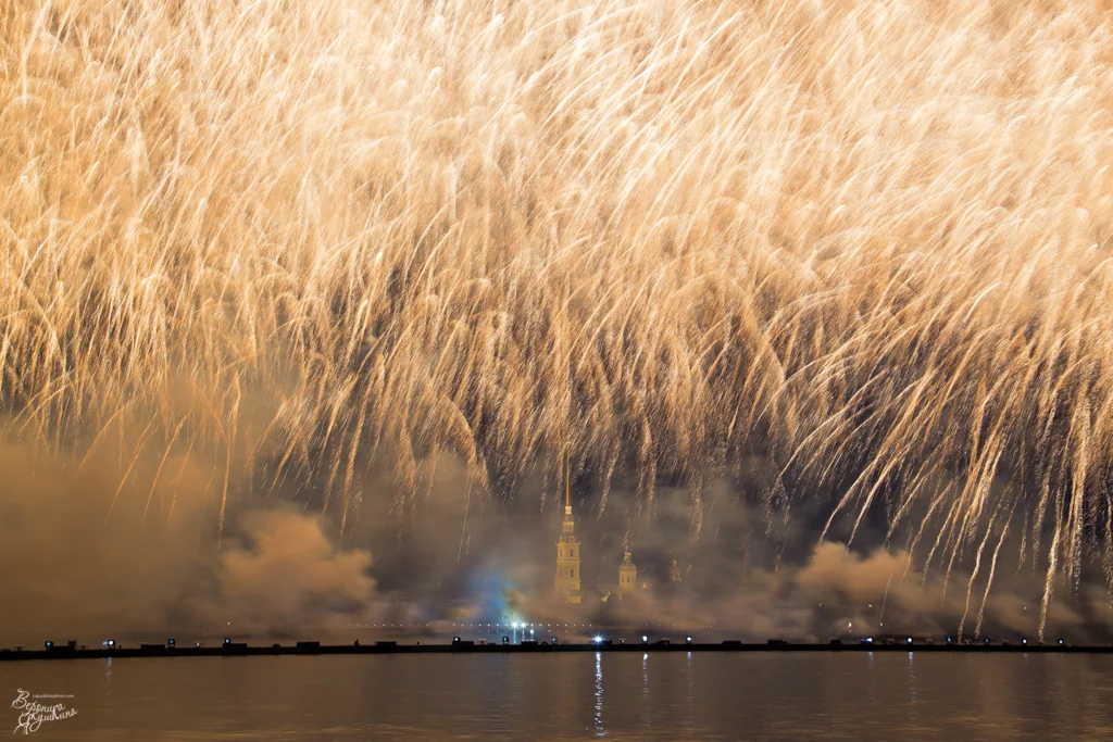 Алые паруса форум-3802.webp